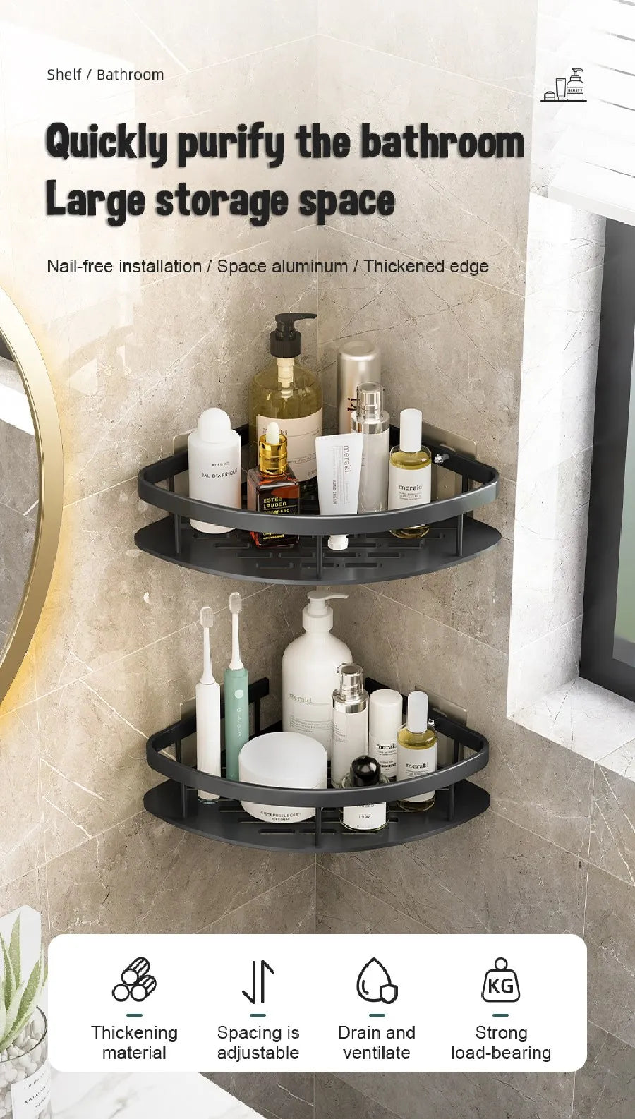 1-3PCS Bathroom Corner Shelf Nail-Free Shower Organizer Wall Mounted Space Aluminum Shelf Bathroom Accessories